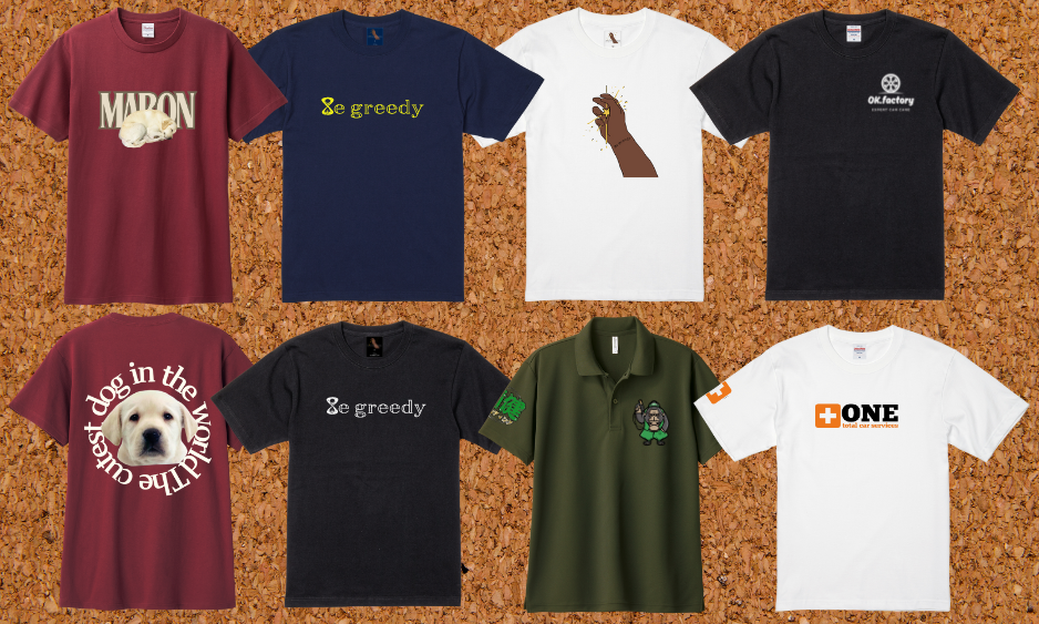 Tシャツ一覧